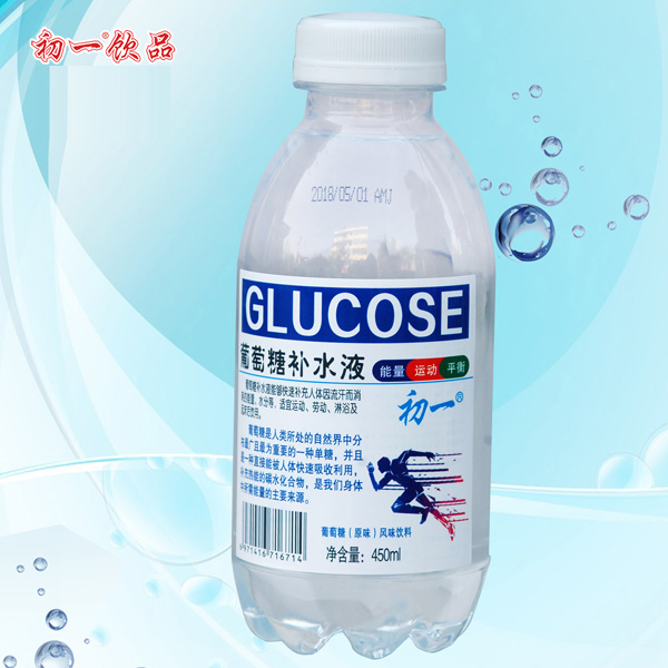葡萄糖補(bǔ)水液（原味）果味飲料