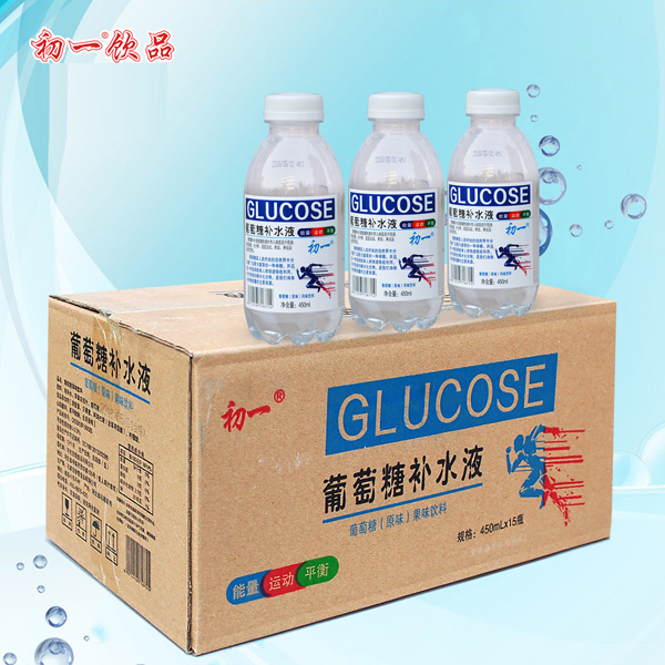 葡萄糖補(bǔ)水液（原味）果味飲料